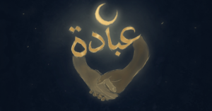 “Oral Pornography,” they called it. These women call it an intimacy seminar